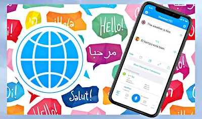 أفضل تطبيقات الترجمة الصوتية على الاندرويد والايفون