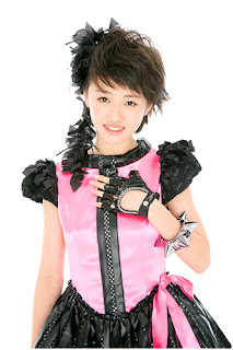 Morning Musume Kudo Haruka Wakuteka Take A Chance Pictures / Photos