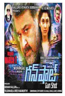 <img src=Gun Shot Movie.jpg" alt="my entertainment Gun Shot telugu Movie south movie hd cast :Mohanlal, Miya George">