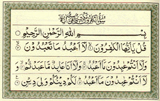 Teks Bacaan Surat Al Kafirun Arab Latin dan Terjemahannya