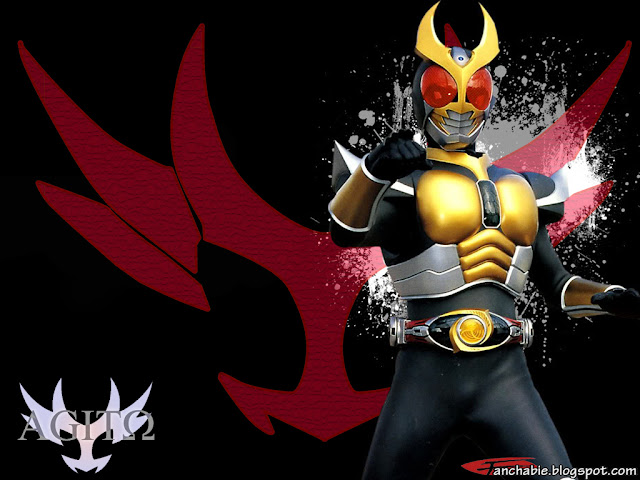 agito final form