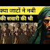 आज का सोशल मीडिया और इंटरनेट ही इस्लाम को डुबोएगा/ Today's social media and internet will sink Islam