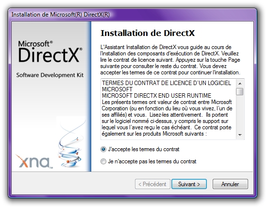 برنامج ديركتس DirectX 11