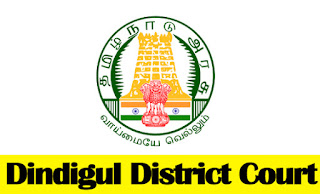 Dindigul District Court jobs,latest govt jobs,govt jobs,latest jobs,jobs,tamilnadu govt jobs,court jobs