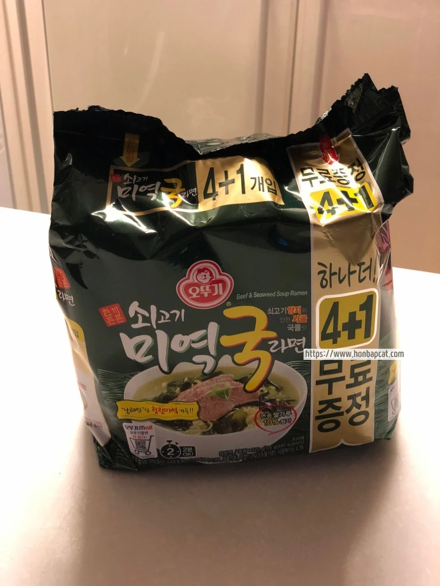 오뚜기 쇠고기 미역국 라면, Ottogi Beef Seaweed Soup Ramen, 오뚜기, ottogi, 간편식, 라면, ramen