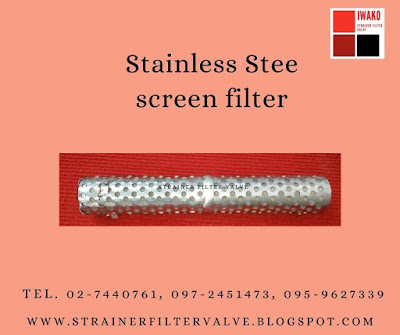 mesh screen water filter,wire mesh filter screen,screen mesh filter,screen filter mesh micron ,stainless steel screen mesh,stainless steel screen filter