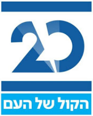 ערוץ 20