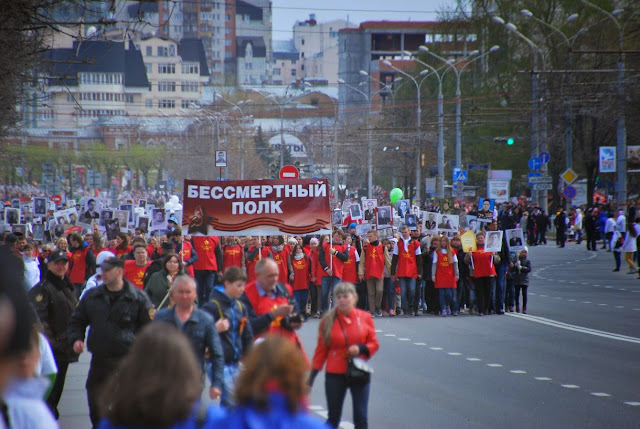 Бессмертный полк в Перми