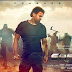 Saaho Review 