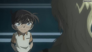 名探偵コナン 映画 劇場版13 漆黒の追跡者 チェイサー | Detective Conan Movie 13 The Raven Chaser