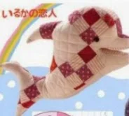 http://translate.googleusercontent.com/translate_c?depth=1&hl=es&rurl=translate.google.es&sl=ru&tl=es&u=http://prettytoys.ru/workroom/vykroyki/delfin/&usg=ALkJrhhoy9Yf4Jd6ah5kVNbYsRIFP7Uv6w