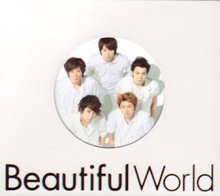 arashi, beautiful world, tooku made