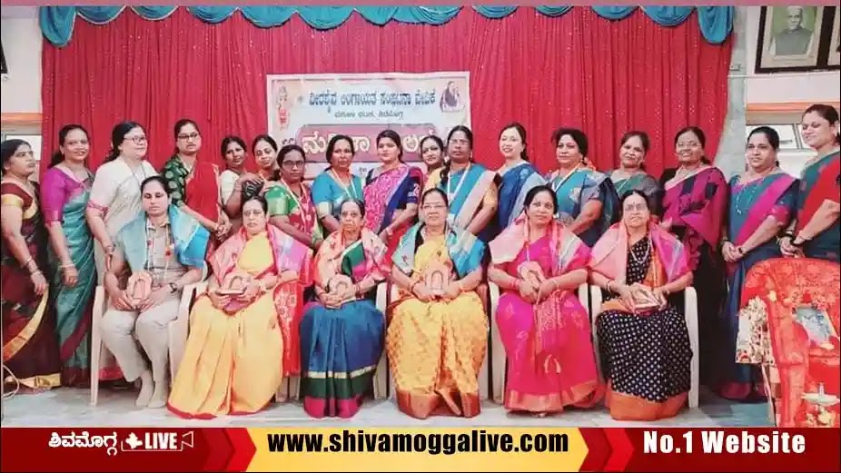 Veerashaiva Lingayatha Mahila Vedike