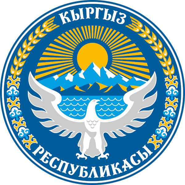Logo Gambar Lambang Simbol Negara Kirgizstan PNG JPG ukuran 600 px