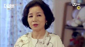 The Lover E04 1124_副本