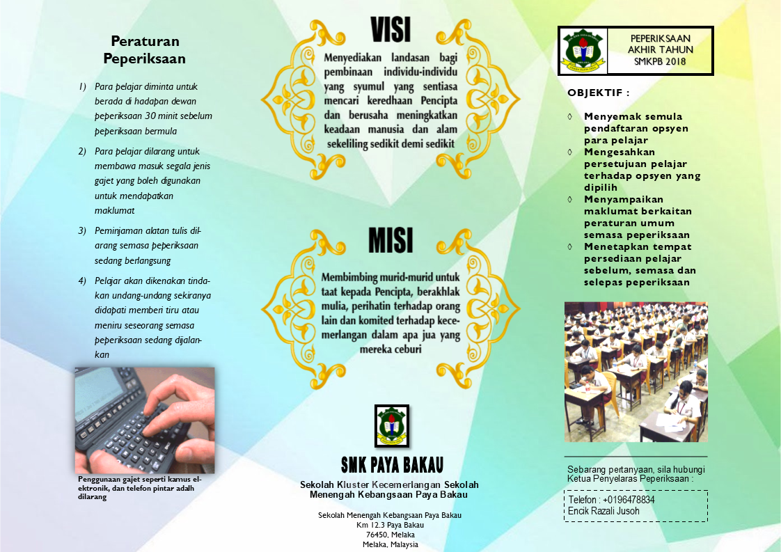 BROCHURE ANJURAN UNIT PEPERIKSAAN (CONTOH GKB1053 KKP)