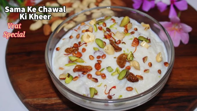 Sama Rice Kheer 