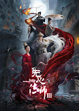 Wu Xin: The Monster Killer III