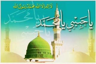 rabi ul awal special