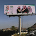 King Abdulaziz Hospital Taif Saudi Arabia National Day Sign Board