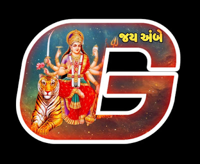 Navratri Status Images Alphabet G