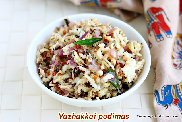 Vazhakkai podimas