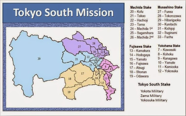 Image result for japan tokyo south mission