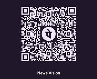 News Vision QR Code For Online Payment