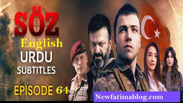 The Oath Soz Season 3 Episode 64 With Urdu Subtitles