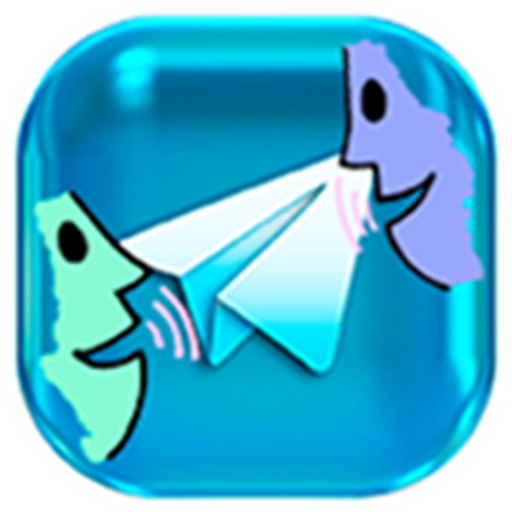 ith telegram