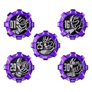 DX Gear Tozinger  [ MEMORIAL EDITION ], Bandai