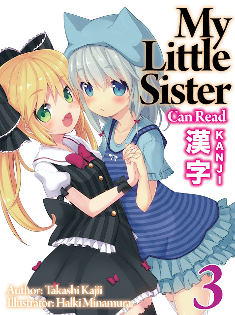 My Little Sister Can Read Kanji Volume 3 Cover