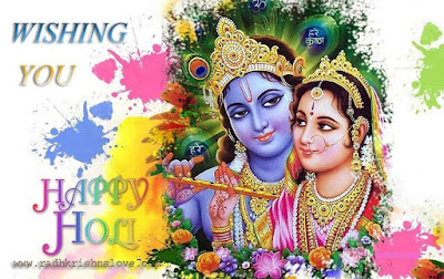 Radha Krishna Holi Images