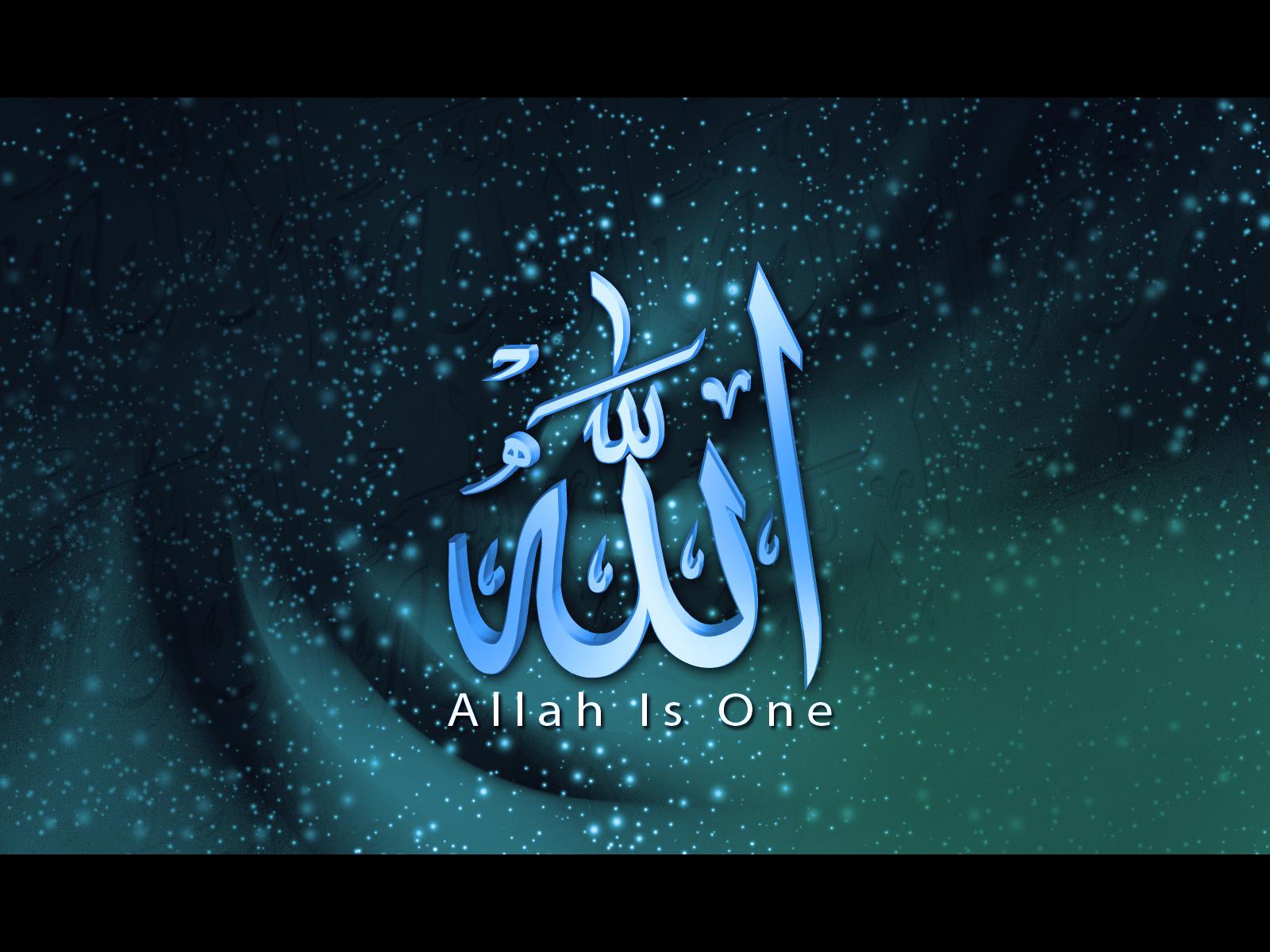 Allah Is One by maniPakistani Mükemmel HD İslami Masaüstü Resimler