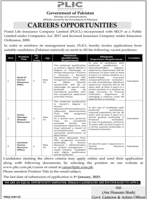Govt Of Pakistan Postal Life Insurance Company Limited PLIC Jobs 2022-23 - Latest Advertisement