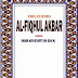 Terjemah Kitab Fiqhul Akbar - Imam Asy-Syafi’i