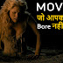 Top 10 Best Movies That Never Make You Bored In Hindi