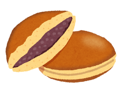 無料イラスト画像 どらやき ドラえもん どら 焼き イラスト 無料イラスト画像 どらやき ドラえもん どら 焼き イラスト