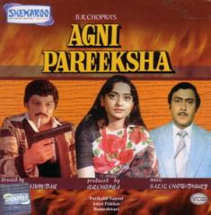 Agni Pareeksha 1981 Hindi Movie Watch Online