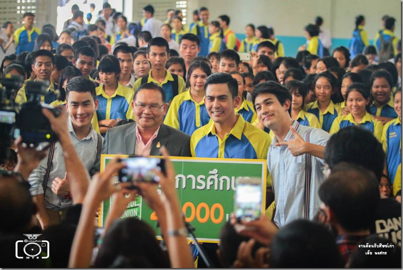 รูปภาพ