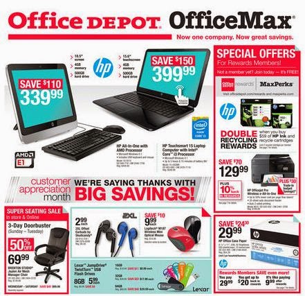 office max coupons 2018