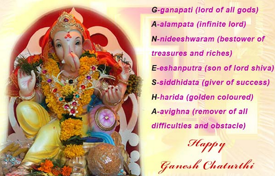 Happy Ganesh Visarjan Chaturthi 2013 Images