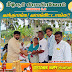 வந்தாங்க! வாங்கிட்டாங்க!! CUSTOMER HAPPY அண்ணாச்சி!