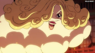 ワンピースアニメ 1054話 ヘラ HERA| ONE PIECE Episode 1054