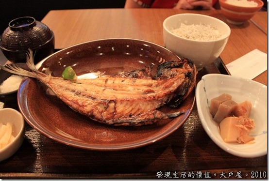 大戶屋14