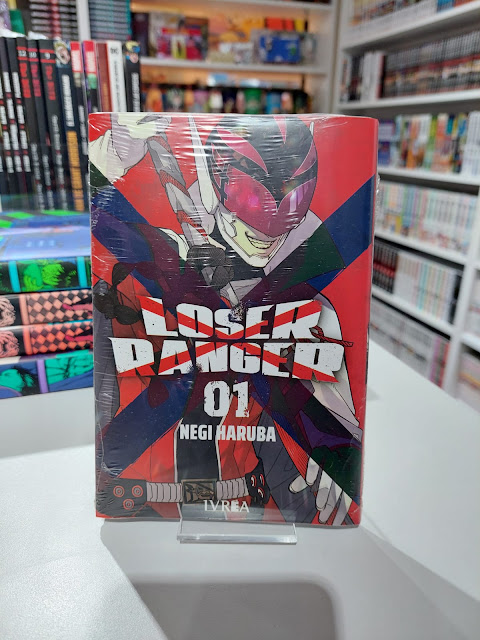 LOSER RANGER 01