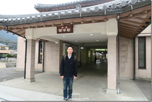 四國香川 高松 金刀比羅宮 (4)