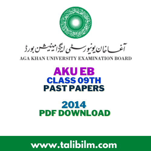 AKU-EB Past Papers SSC-I 2014