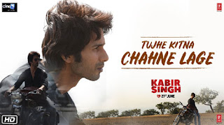 Tujhe Kitna Chahne Lage Song Lyrics | Kabir Singh | Mithoon | Arijit Singh 