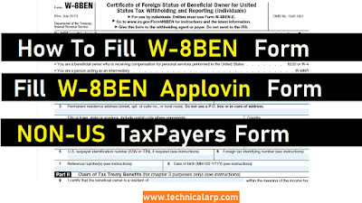 How to Fill Applovin Payment Form | Applovin W-8 BEN Payment Form